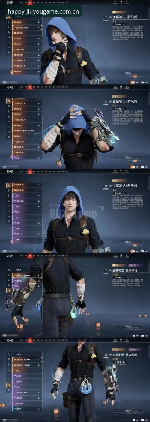 国家队vs俱乐部：登贝莱的“双面人生”在九游APP上如何解读？