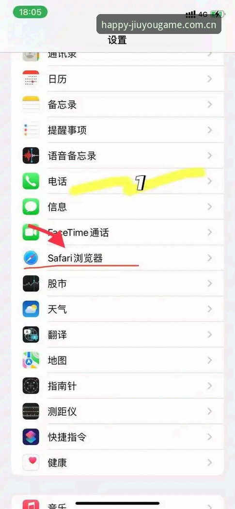 为什么九游苹果版客户端下载成为海外华人的首选？三位编辑为你拆解